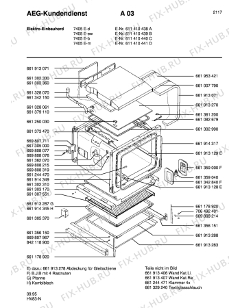 Взрыв-схема плиты (духовки) Aeg COMP. 7405E-D - Схема узла Section2